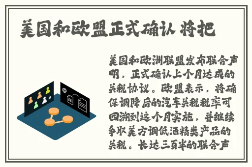 最好的中文字幕视频