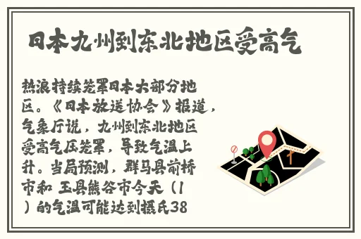 天涯影院