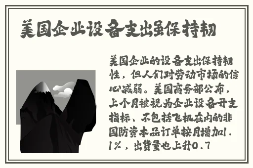 热心的朝阳群众51cg4fun