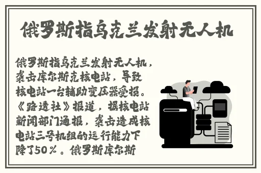 英语老师扒开**让我看看
