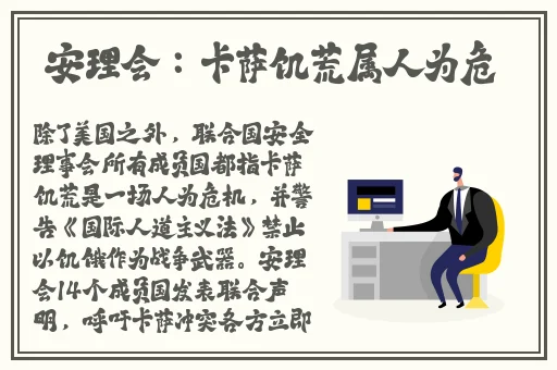 姐姐的美白蚌埠
