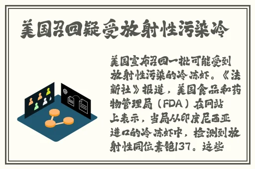 杨贵妃的一 **a1