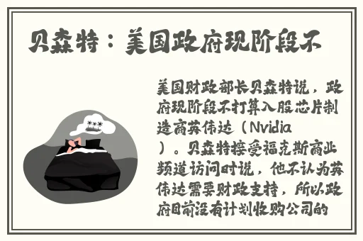 午夜草莓成视频人app下载