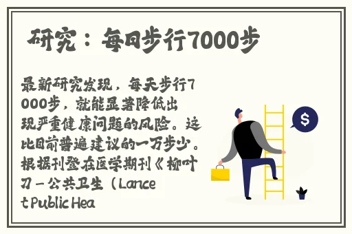 反差婊吃瓜在线黑料
