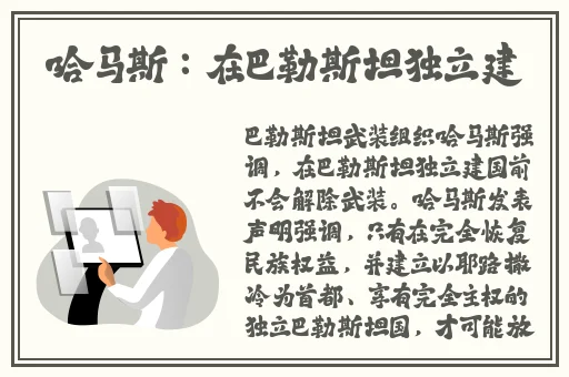 日韩码一码二码三码区别69